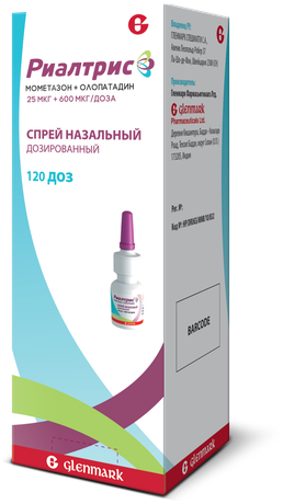 Фото Риалтрис, спрей назальный 25 мкг +600 мкг/доза, 120 доз