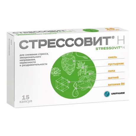 Фото Стрессовит Н, капсулы, 15 шт.