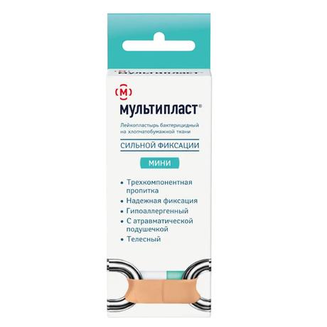 Фото Лейкопластырь бактерицидный Мультипласт Мини (телесный 1,9х7,2 см)  набор, 20 шт.