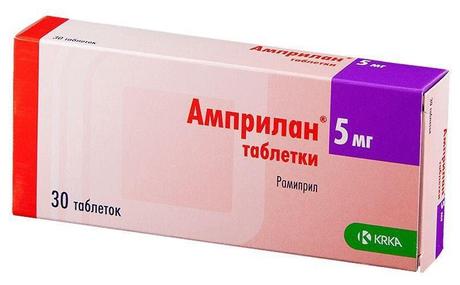 Фото Амприлан, таблетки 5 мг, 30 шт.