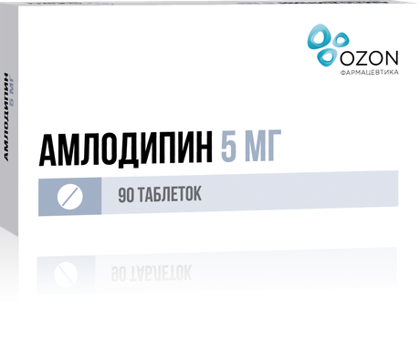 Фото Амлодипин, таблетки 5 мг (Озон), 90 шт.