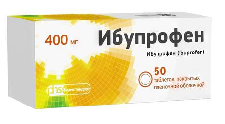 Фото Ибупрофен таблетки, покрытые пленочной оболочкой 400 мг, 50 шт.
