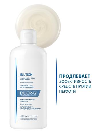 Фото Ducray Elution шампунь мягкий балансирующий, 400 мл