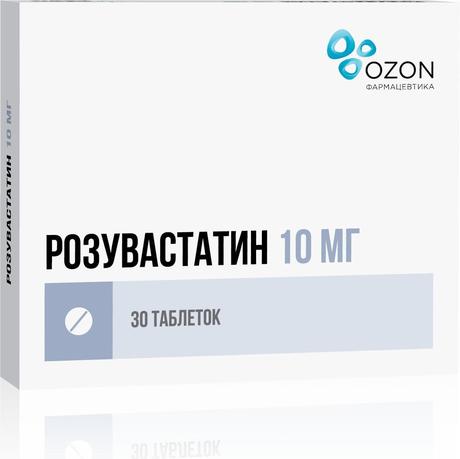 Фото Розувастатин таблетки, покрытые пленочной оболочкой 10 мг, 30 шт. (Озон)