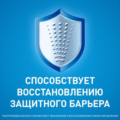 Фото Тизин Эксперт, спрей назальный 0.1%, 10 мл