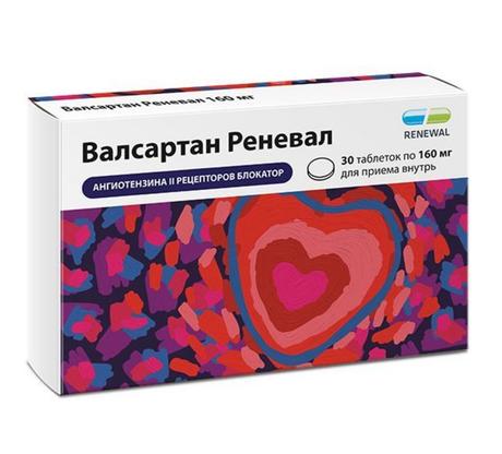 Фото Валсартан Реневал, таблетки, покрытые пленочной оболочкой 160 мг, 30 шт.