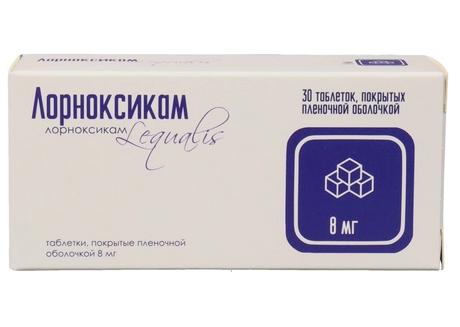 Фото Лорноксикам таблетки, покрытые пленочной оболочкой 8 мг, 30 шт.