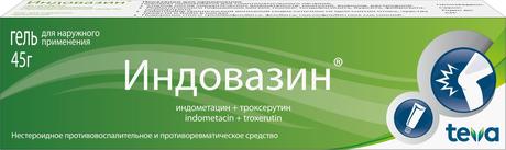 Фото Индовазин, гель, 45 г