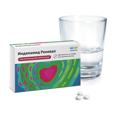 Фото Индапамид Реневал, таблетки пролонг, покрыт. плен. об. 1,5 мг, 30 шт.