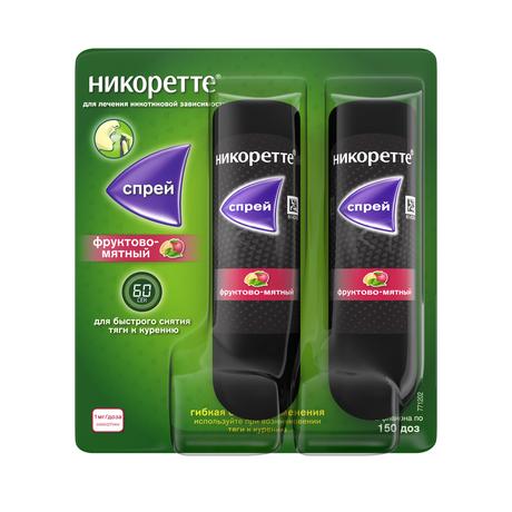 Фото Никоретте, спрей для полости рта (фруктово-мятный) 1 мг/доза, 2 шт. (150 доз)