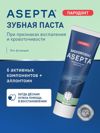 Фото Асепта Биокомплекс Здоровые Десны, зубная паста, 75 мл