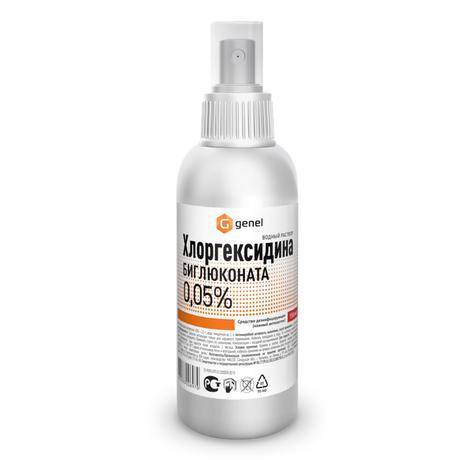 Фото Хлоргексидина биглюконат раствор, средство дезинфицирующее 0,05 % флакон с насадкой-распылителем 150 мл, 1 шт.