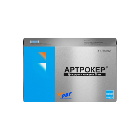 Фото Артрокер, капсулы 50 мг, 60 шт.