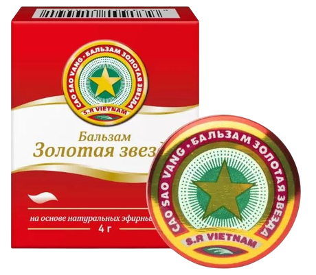 Фото Золотая звезда, бальзам, 4 г