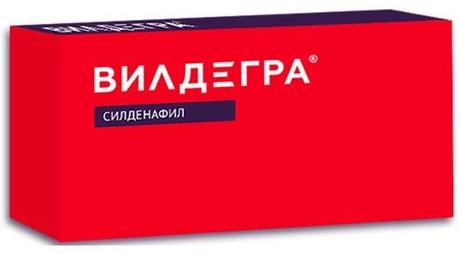Фото Вилдегра, таблетки пролонг. покрыт. плен. об. 100 мг, 4 шт.