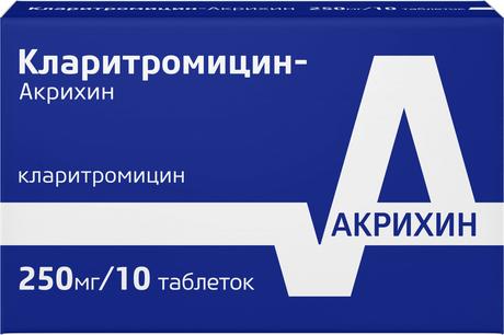 Фото Кларитромицин-Акрихин, таблетки покрыт. плен. об. 250 мг, 10 шт.