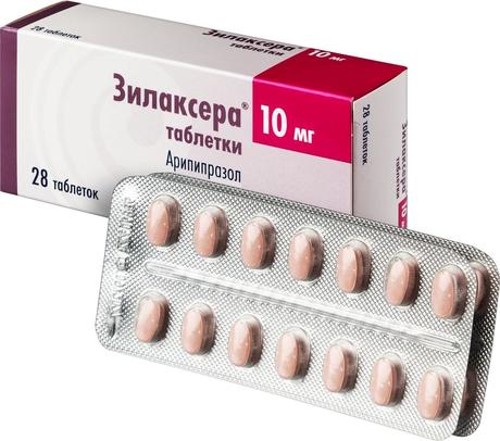 Фото Зилаксера, таблетки 10 мг, 28 шт.