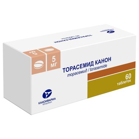Фото Торасемид Канон, таблетки 5 мг, 60 шт.