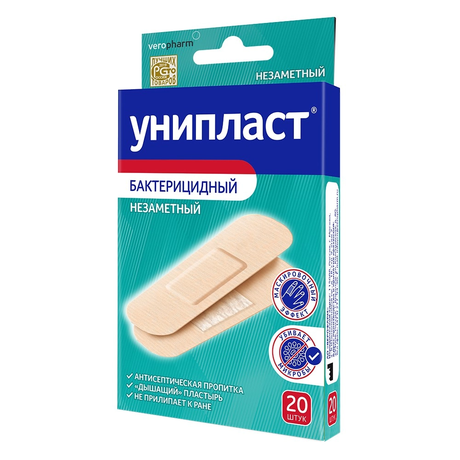 Фото Унипласт, лейкопластырь бактерицидный незаметный 1.9 см х 7.2 см, 20 шт.