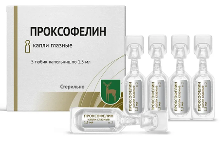 Фото Проксофелин, капли глазные 1,5 мл, 5 шт.