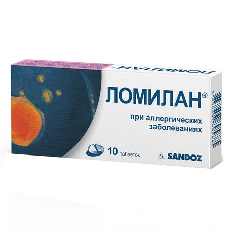 Фото Ломилан, таблетки 10 мг, 10 шт.