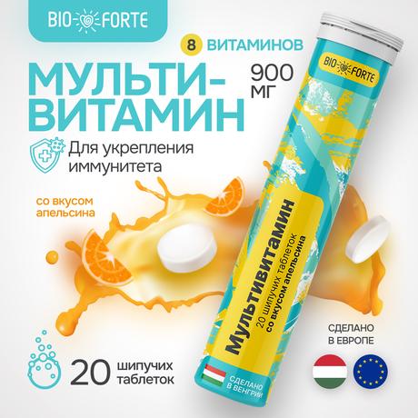 Фото Мультивитамин BioForte, таблетки шипучие (апельсин), 20 шт.