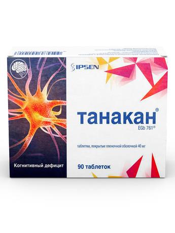Фото Танакан, таблетки покрыт. плен. об. 40 мг, 90 шт.