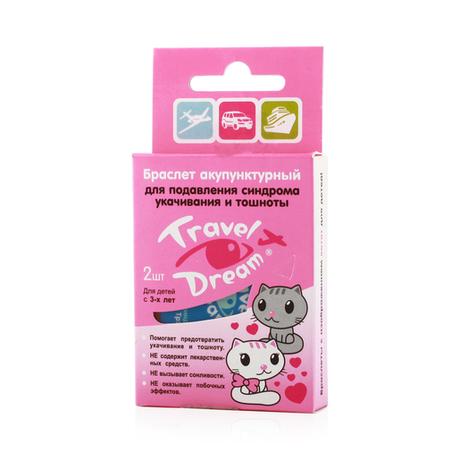Фото Трэвел Дрим, браслет акупунктурный для девочек (с изображением котят), 2 шт.