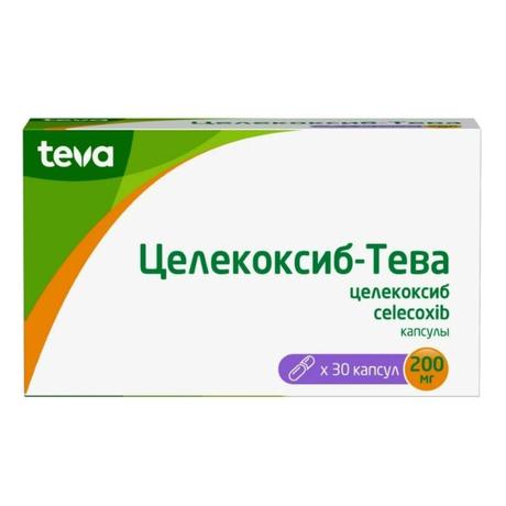 Фото Целекоксиб-Тева, капсулы 200 мг, 30 шт.