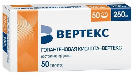 Фото Гопантеновая кислота-Вертекс, таблетки 250 мг, 50 шт.