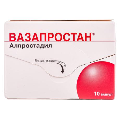 Фото Вазапростан, лиофилизат 20 мкг, ампулы, 10 шт.