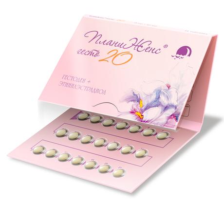 Фото ПланиЖенс гесто 20 таблетки, покрытые оболочкой 75 мкг +20 мкг х21
