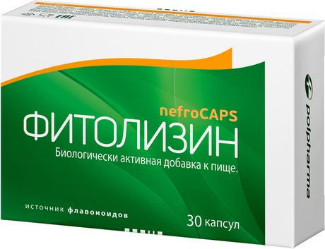Фото Фитолизин nefroCAPS капсулы 30 шт.
