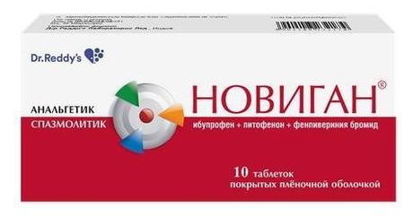 Фото Новиган, таблетки покрыт. плен. об., 10 шт.