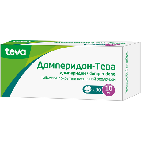 Фото Домперидон-Тева, таблетки покрыт. плен. об. 10 мг, 30 шт.