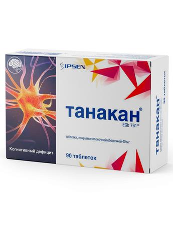 Фото Танакан, таблетки покрыт. плен. об. 40 мг, 90 шт.