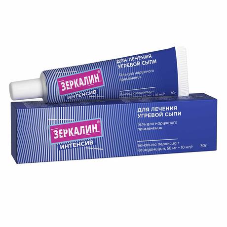 Фото Зеркалин Интенсив, гель для наружного применения 50 мг+10 мг/г, 30 г