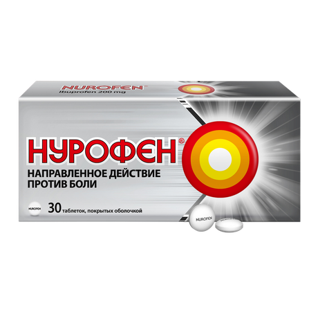 Фото Нурофен, таблетки 200 мг, 30 шт.