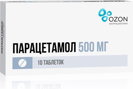 Фото Парацетамол, таблетки 500 мг (Озон), 10 шт.