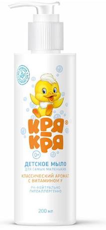 Фото Мыло Кря-кря жидкое детское для самых маленьких (классический аромат с витамином F), 200 мл