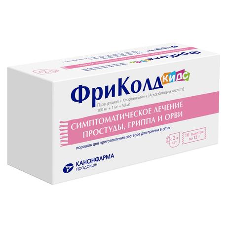 Фото ФриКолд Кидс, порошок для приготовления раствора для приема внутрь, 160 мг+1 мг+50 мг, пакеты, 12 г, 10 шт.
