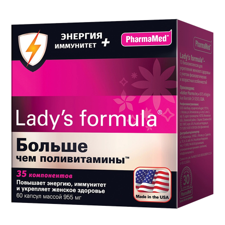 Фото Lady's formula Больше Чем Поливитамины Энергия+Иммунитет, капсулы 955 мг, 60 шт.