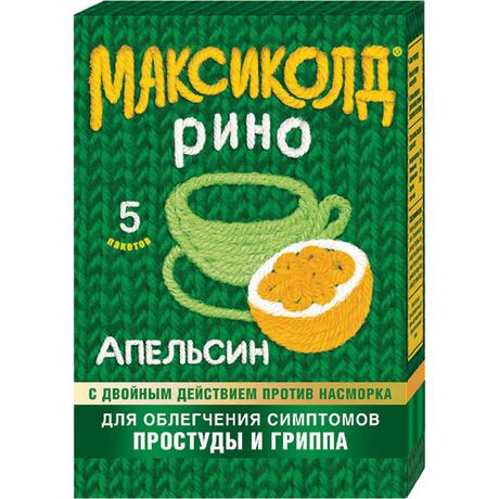 Фото Максиколд рино, порошок для приготовления раствора (апельсин) 15 г , 5 шт.