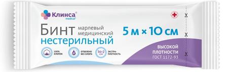 Фото Бинт Клинса марлевый медицинский нестерильный (5 м х 10 см)