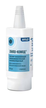 Фото Хило-Комод, раствор увлажняющий офтальмологический бесконсервантный, 10 мл