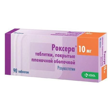 Фото Роксера, таблетки покрытые пленочной оболочкой 10 мг, 90 шт.