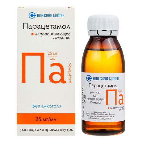 Фото Парацетамол, раствор для внутреннего применения 25 мг/мл, 100 мл