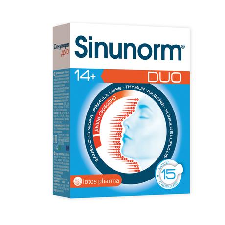 Фото Синунорм Дуо, капсулы массой 470 мг, 15 шт.