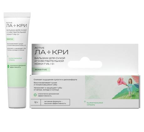 Фото Ла-Кри, бальзам для губ, 12 г