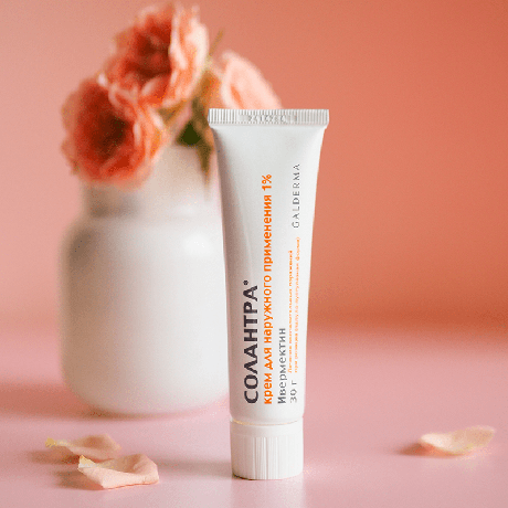 Фото Солантра, крем 1%, 30 г